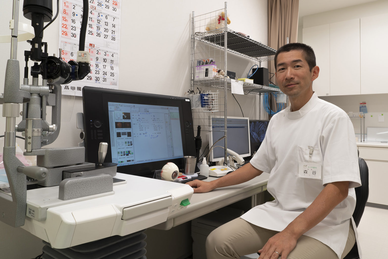 もりや眼科 2019年の手術実績 | 栃木県小山市の眼科、日帰り白内障手術、硝子体手術 | もりや眼科